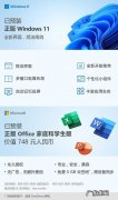 电脑屏幕共享到电脑,稳定又流畅,比在电视上看得还清楚