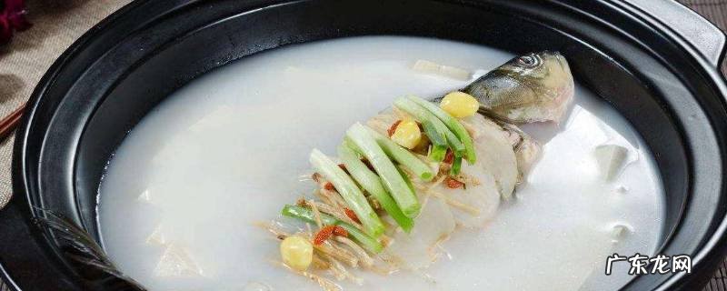 喝不完的鱼汤怎么保存,没喝完的鱼汤怎么保存
