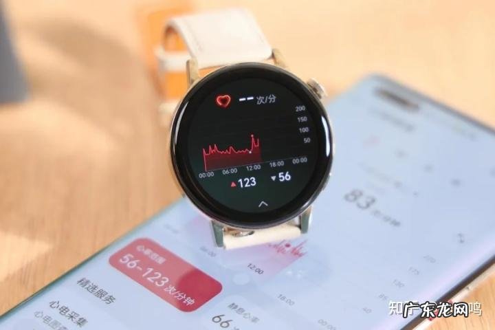 华为gt3亮度如何调节?看完秒懂!