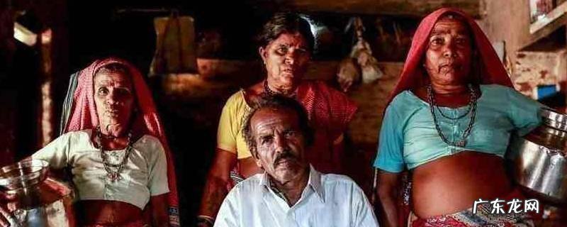 印度可不可以娶多个老婆