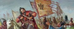曹操一共有几个儿子