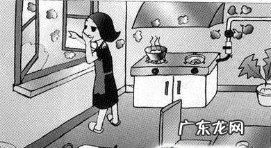 发生煤气泄漏时该如何处理