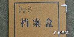 招行信用卡怎么办理