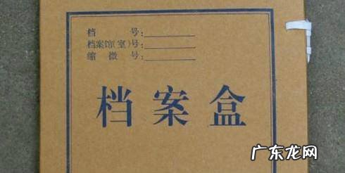 招行信用卡怎么办理