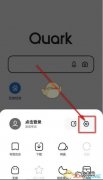 你未必全知道 如何设置手机隐藏软件