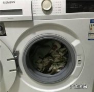 自动洗衣机使用方法