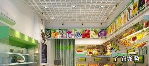 怎么经营好水果店