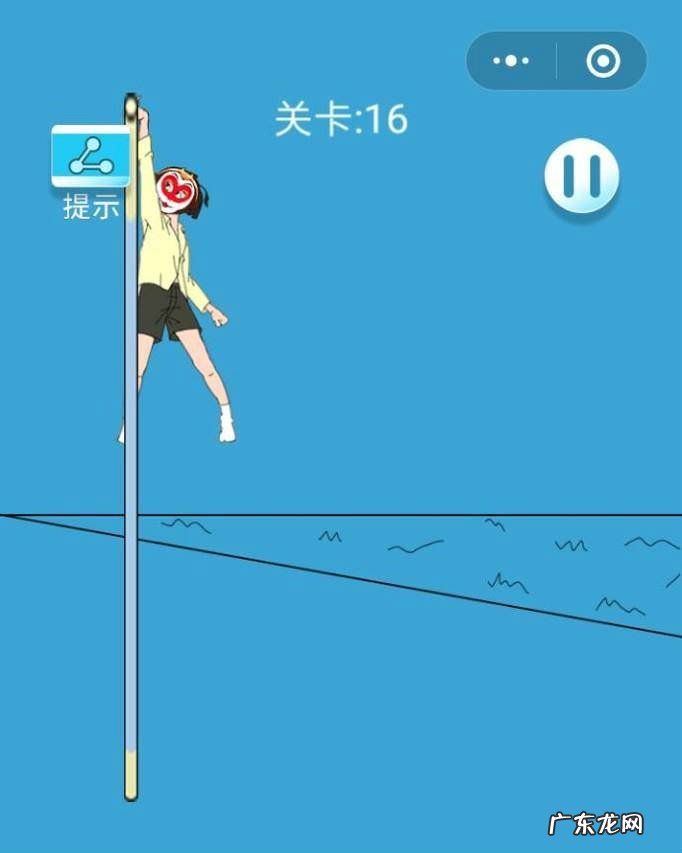 脑力大逃亡第16关怎么过