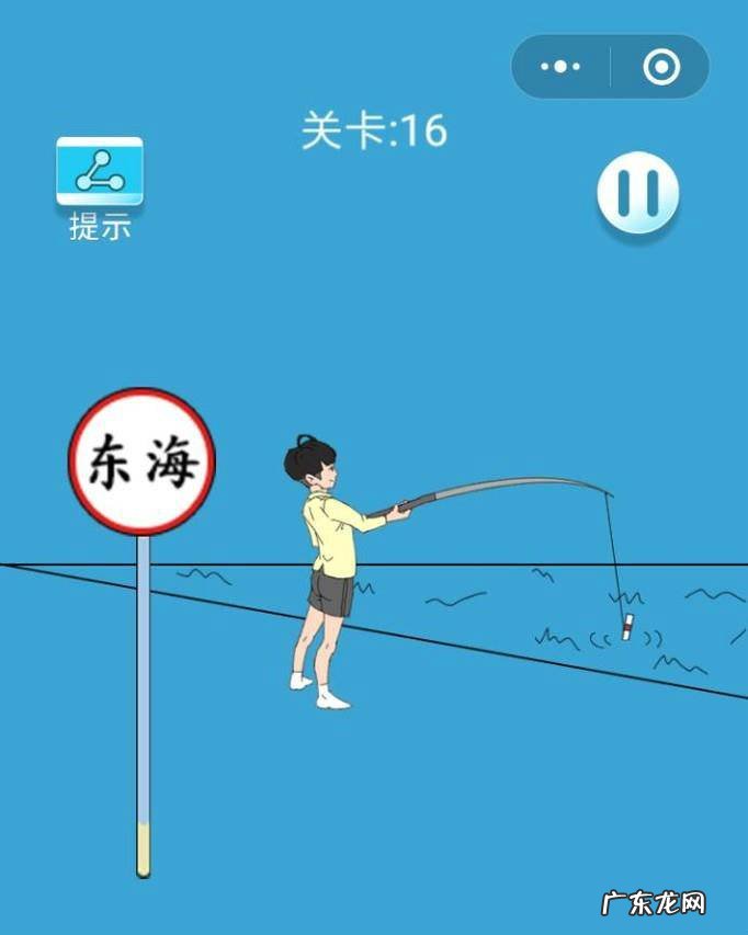 脑力大逃亡第16关怎么过