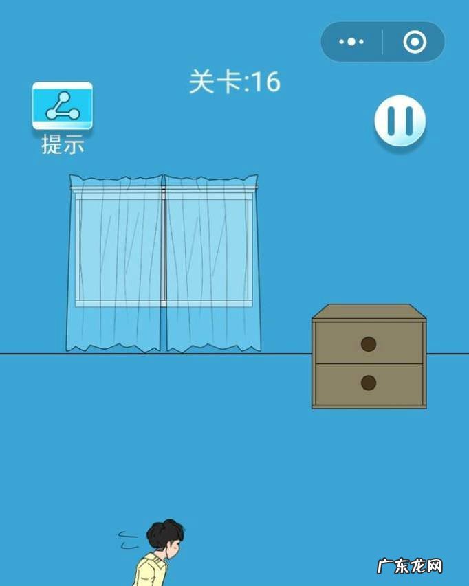 脑力大逃亡第16关怎么过