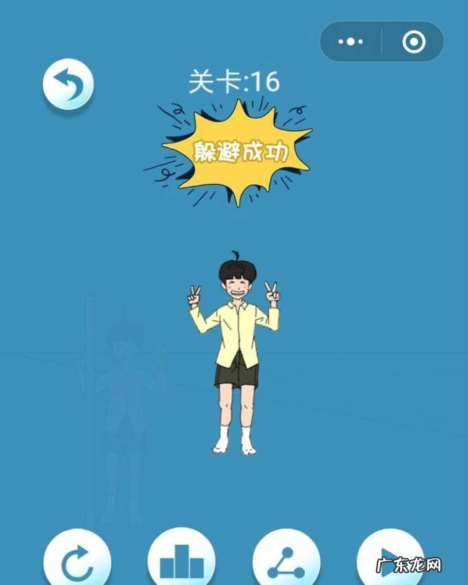 脑力大逃亡第16关怎么过