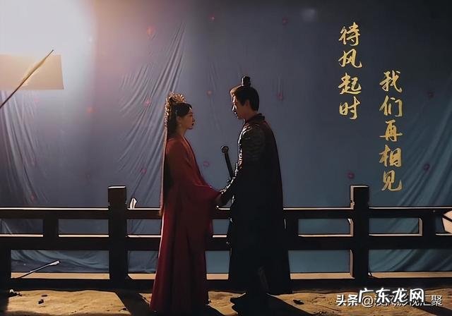 白敬亭宋轶长风渡元旦海报