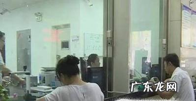 如何开通网银功能及使用方法