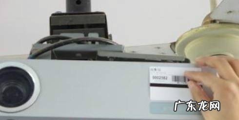 怎么算店里利润