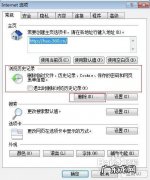 电脑怎么清理垃圾 电脑卡怎么办？