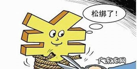 为什么余额宝收益越来越低