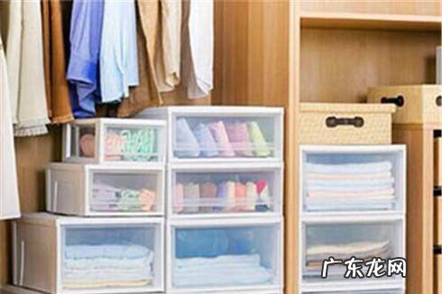 衣物收纳整理技巧