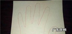 幼儿园科学区自制手工玩教具：认识左右手