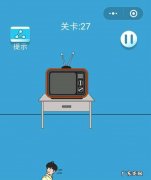 脑力大逃亡第27关怎么过
