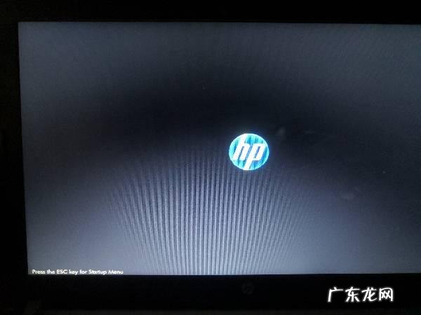 电脑开机时间长怎样处理?教你一招,立马解决!