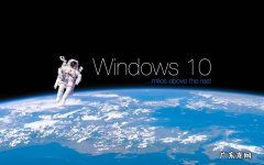 win do 10电脑桌面显示我的电脑？怎么在win10上显示我的电脑