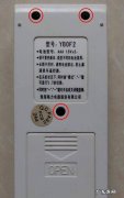 格力空调遥控器怎么使用