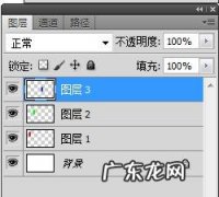 PS：如何设置文字的最后一行对齐方式？最后一行怎么对齐呢？