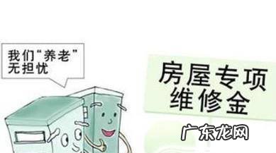 买新房子要交哪些税