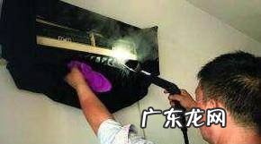 抽油烟机清洗方法及步骤