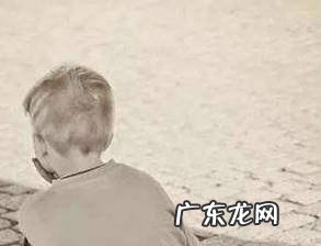 家长应该怎样避免孩子患上青少年抑郁症