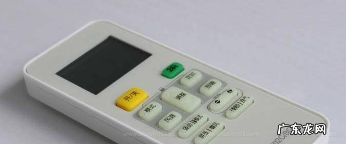 空调遥控器对空调没反应该如何解决