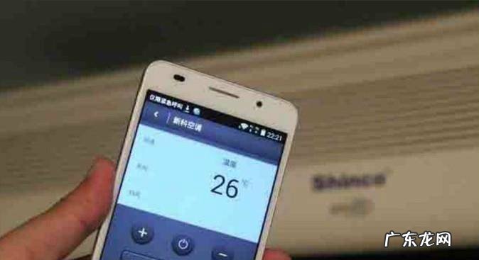 空调遥控器对空调没反应该如何解决