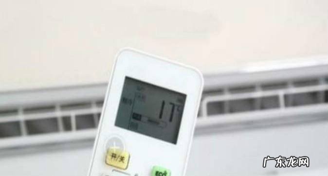 空调遥控器对空调没反应该如何解决