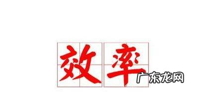 如何锻炼自制力