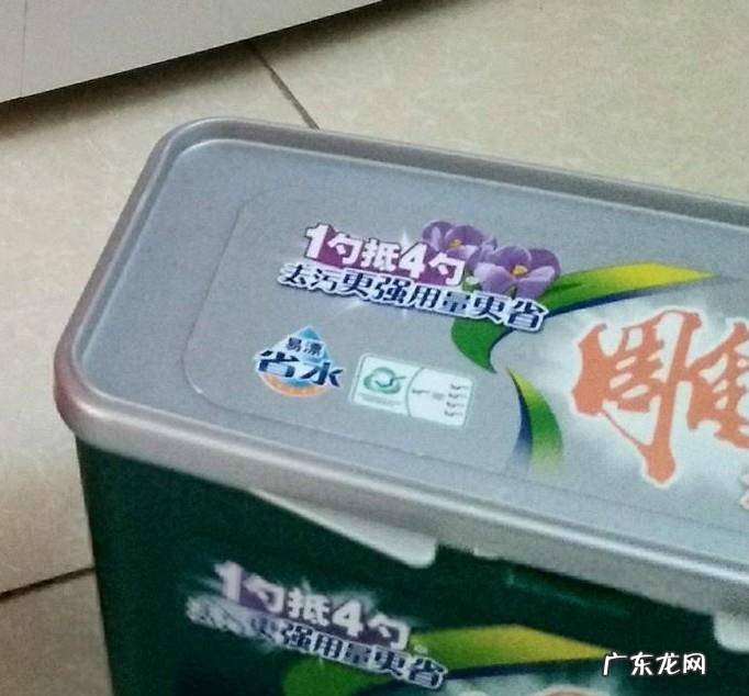 洗衣机放洗衣液与洗衣粉如何投放