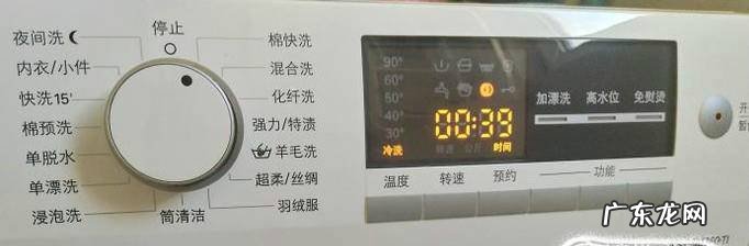 洗衣机放洗衣液与洗衣粉如何投放