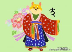 属狗的脾气怎么样有什么特点 属狗的人都有什么特性