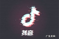 这一秒只想在爱里沉溺是什么歌