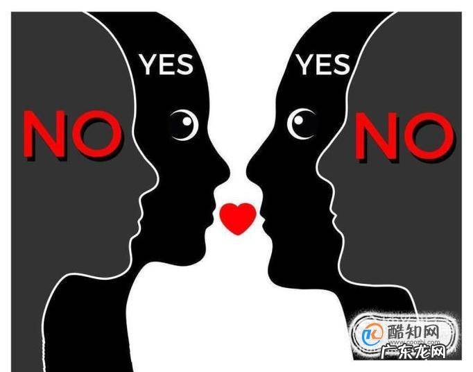 怎样判断一个人是否有变态心理