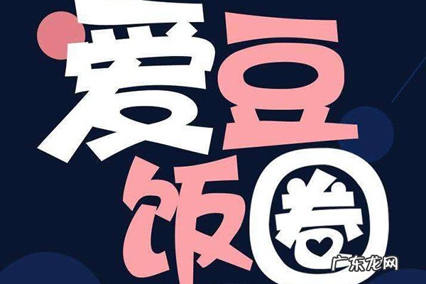 ky是什么意思出处在哪