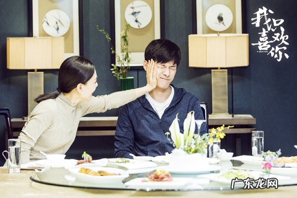 乔一和f君现实生活照片