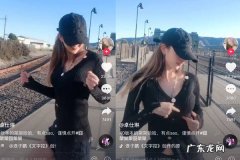 囧架架完整中文歌词谐音