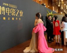 两代谋女郎同框是怎么回事