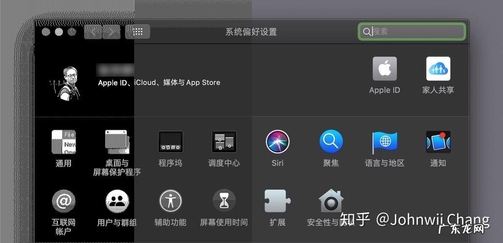 Android 上利用 Remote Desktop Top 远程控制电脑,简单方便