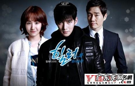 最新韩剧排行榜:这5部最新韩剧你看了吗?最后一部我哭了