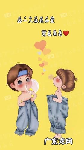抖音热门背景图片:你最喜欢哪一个呢?