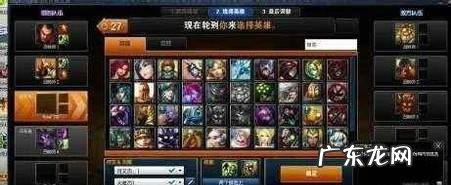 lol白银怎么掉到青铜