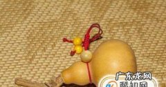 床上方有横梁怎么办
