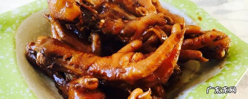 红烧鸡爪怎么做好吃,红烧鸡爪怎么做好吃视频