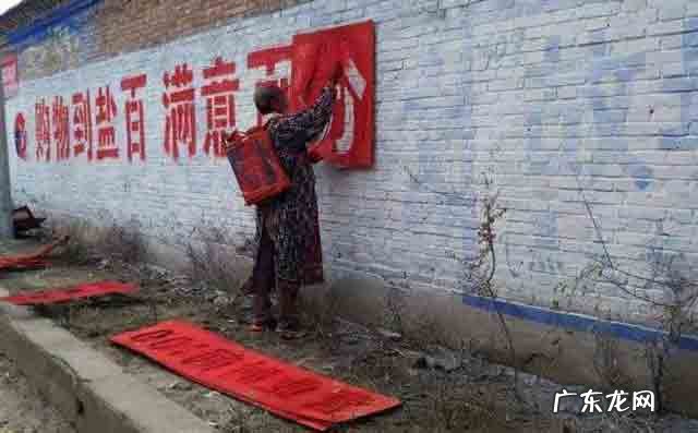 干什么能挣钱快还稳定